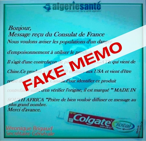 fake memo fake memo