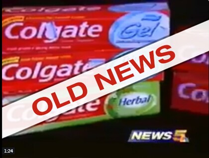 old news old news