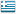 Greece flag