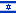 Israel flag