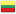 Lithuania flag