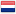 Netherlands flag