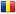 Romania flag