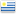 Uruguay flag